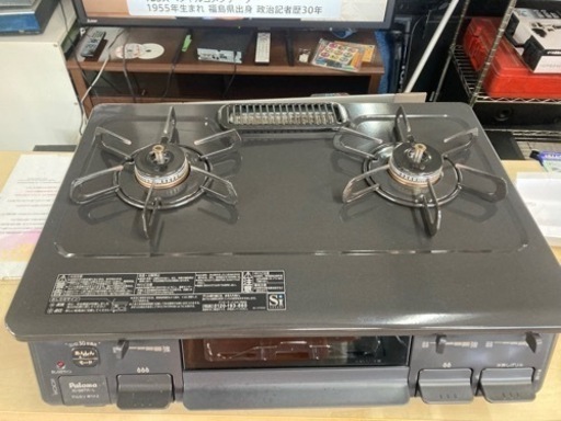 パロマ プロパンガスコンロ IC-S87K-L リサイクルショップ宮崎屋 住吉店23.12.21F
