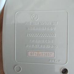 三井温熱治療器（旧式）