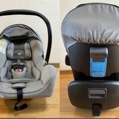 ベビーシート 【joie】 i-Snugとi-base 2点セット