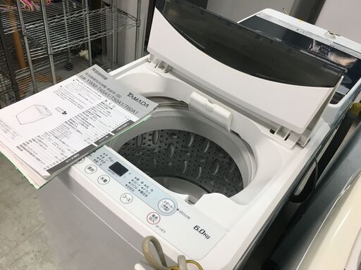 洗濯機の分解クリーニング行っています！配送設置込み　ヤマダ電機6.0K洗濯機　2017年製　分解クリーニング済み！！ 8550円