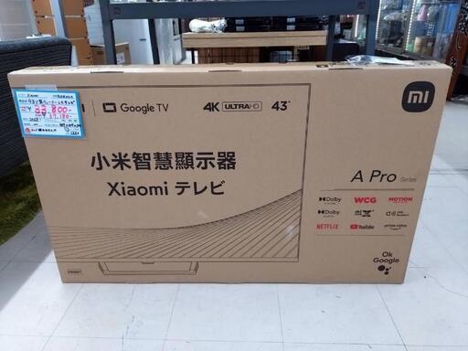 ★661　Xiaomi　シャオミ　 43V型チューナーレステレビ 2023年製【リサイクルマート宇宿店】