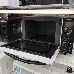 TOSHIBA オーブンレンジ 22年製 TJ2446