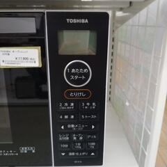 TOSHIBA オーブンレンジ 22年製 TJ2446