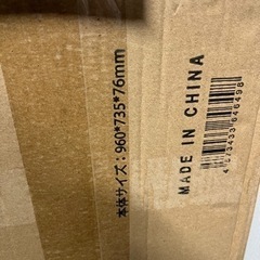 《美容師さん必見！》【新品】ヴィンテージウッドドレッサー