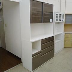 松田家具 レンジボード TJ2447