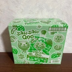 Qoo(クー)マスカット6個入