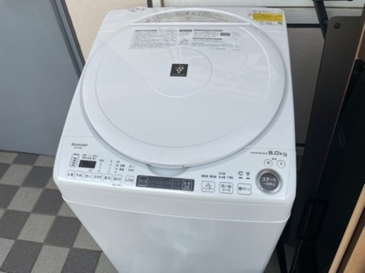 SHARP シャープ 洗濯乾燥機 洗8.0/乾4.5kg 2022年製 ES-TX8F-W ホワイト 縦型 洗濯機 プラズマクラスター 家電 付属品付き