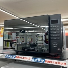 ?超人気?2022年製 Siroca フラット 電子レンジ SX-18D132 シロカ 1143