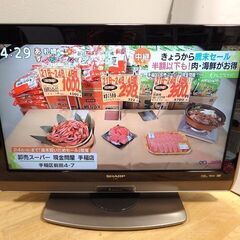 新札幌 シャープ 26V型 液晶 テレビ AQUOS LC-26...