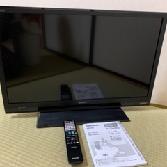 32型　液晶テレビ　シャープ　LC-32H9 SHARP 美品