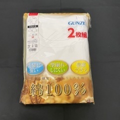 長袖丸首シャツ2枚組　定価1490円→500円　Mサイズ