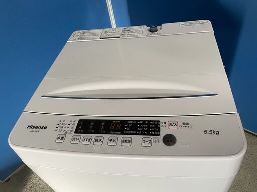 【美品】Hisense 5.5kg洗濯機 HW-K55E 2021年製 通電確認済み 高年式 人気 早い者勝ち！ 引取歓迎 配送OK
