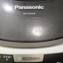 パナソニック洗濯機9kg 取引中