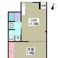 ❤️🤶審査通過率80%『初期費用9万円(税込)』費用はこれだけパック！🐬駐車場6600円⭐️K&M不動産🤶❤️13 - 松戸市