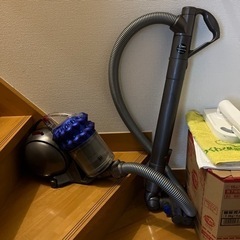 ダイソン掃除機