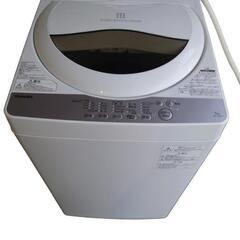 東芝 洗濯機 家電の中古が安い！激安で譲ります・無料であげます