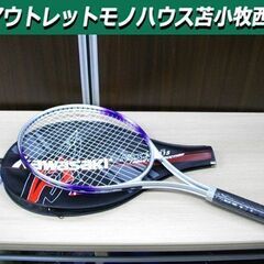 未使用品 テニスラケット kawasaki NSX315 NOR...