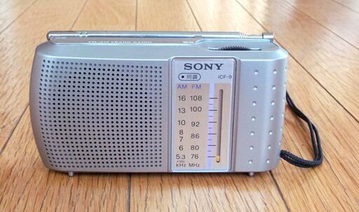 SONY ラジオFM/AM ICF-7500 動作品 SONY ラジオFM/AM ICF-7500 動作確認済