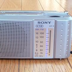 SONY ソニー FM/AM携帯ラジオ ICF-9