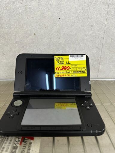 ニンテンドーDS,3DS Nintendo/3DSLL/SR-001