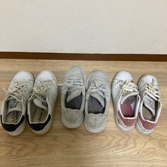 adidas アディダス　スニーカー　靴　23.5センチ