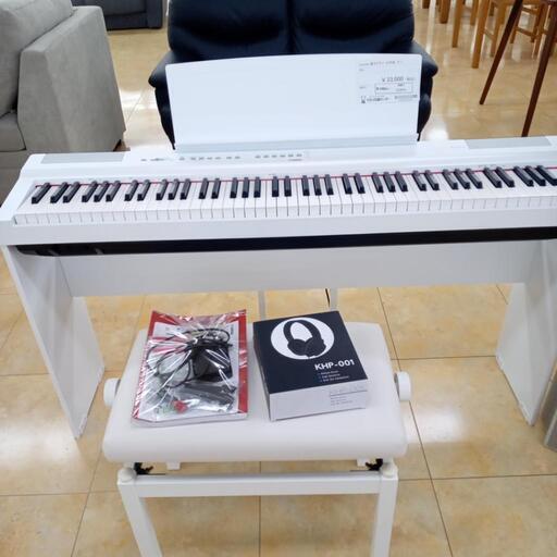 ★ジモティ割あり★ YAMAHA 電子ピアノ  22年製 動作確認／クリーニング済み OJ3075