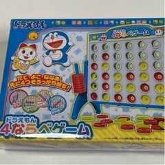 【お値下げしました！】ドラえもん 4ならべゲーム