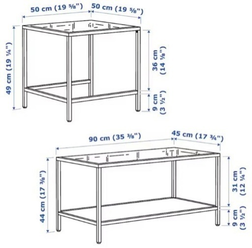 IKEA VITTSJÖ ヴィットショー  ネストテーブル2点セット