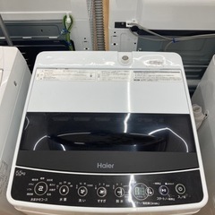 【トレファク高槻店】取りに来られる方限定！安心の一年間保証！Haier（ハイアール）の全自動洗濯機のご紹介です！
