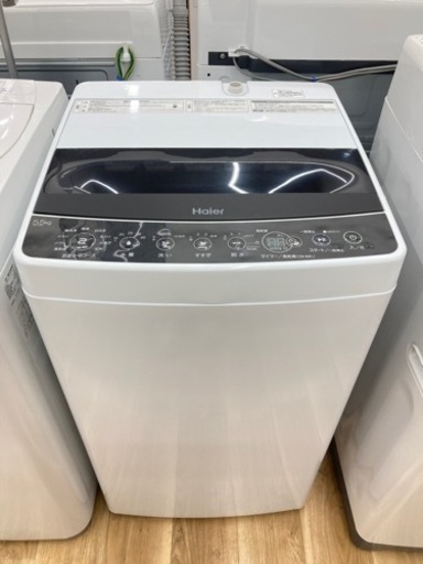 【トレファク高槻店】取りに来られる方限定！安心の一年間保証！Haier（ハイアール）の全自動洗濯機のご紹介です！