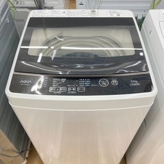 トレファク高槻店】取りに来られる方限定！安心の6ヶ月間保証！AQUA（