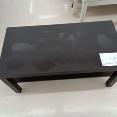 ★ジモティ割あり★  テーブル ブラック W84.5×D45×H...