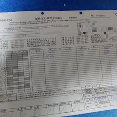 TREK 7.2FX レッド　クロスバイク　トレック