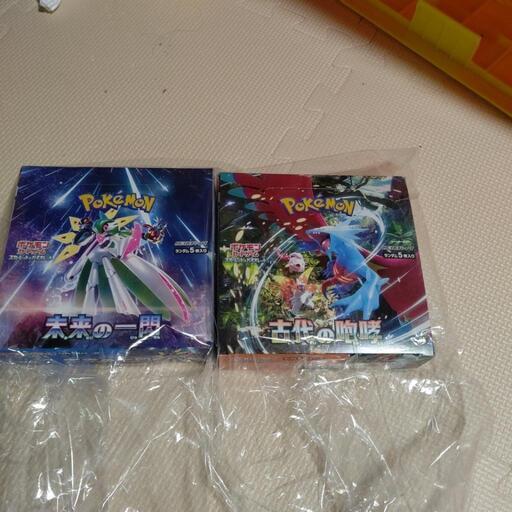 ポケモンカード 未来の一閃 古代の咆哮