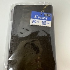 PILOT 名刺入れ 本革