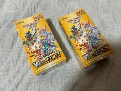 ポケモンカード　ブイスターユニバース　ボックス　シュリンク有