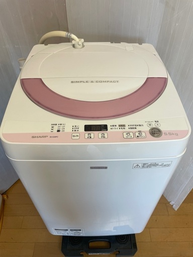 SHARP シャープ洗濯機　５.5kg  ☆地域限定配達無料★