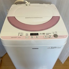 SHARP シャープ洗濯機　５.5kg  ☆地域限定配達無料★