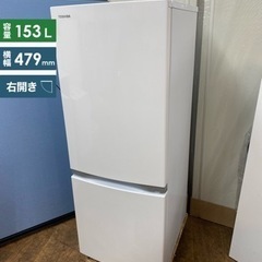 I688 🌈 ジモティー限定価格！ TOSHIBA 冷蔵庫 (1...