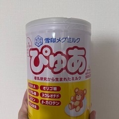 ぴゅあ　ミルク缶