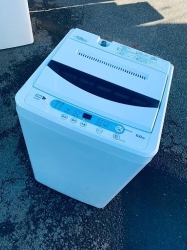 ET30番⭐️ヤマダ電機洗濯機⭐️