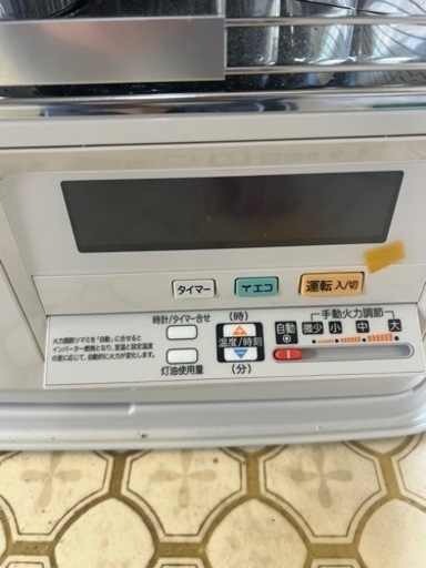 【美品/1シーズンのみ使用】コロナFFストーブ（FF-6823PR）2023年製 koko 美品コロナ ストーブ FF-6823PR ホワイト 2023年製 koko 美品