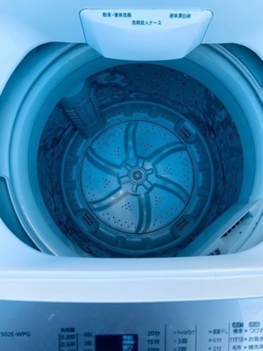 ET33番⭐️ アイリスオーヤマ全自動洗濯機⭐️