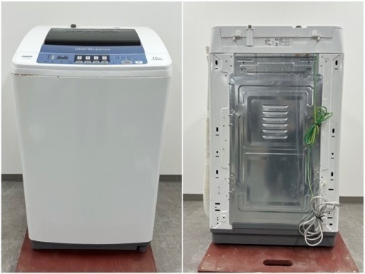 IPK155 AQW-V700B 全自動電気洗濯機　7kg ハイアール　2013年製　稼働品