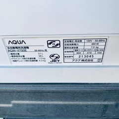 ET31番⭐️7.0kg⭐️ AQUA 電気洗濯機⭐️