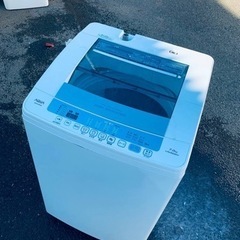 ET31番⭐️7.0kg⭐️ AQUA 電気洗濯機⭐️