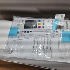 取付工事込み)日立10畳 2022年式 保証あり sV93sks1761
