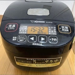 20年製3合炊飯器　ZOJIRUSHI NL-BV05-BA B...
