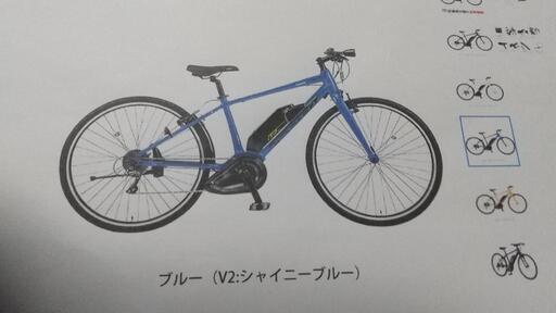 Panasonic(パナソニック) 【電動自転車】ジェッター 2022年 440㎜サイズ 【シャイニーブルー】