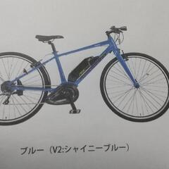 Panasonic(パナソニック) 【電動自転車】ジェッター 2022年 440㎜サイズ 【シャイニーブルー】